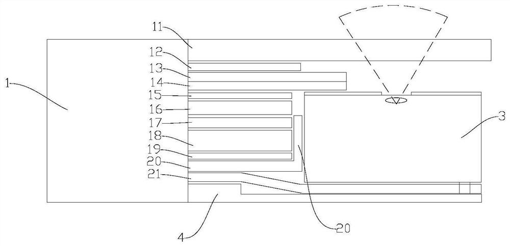 Display and camera integrated device