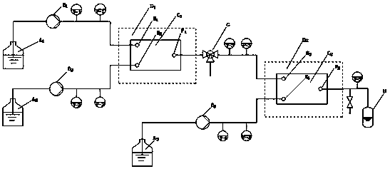 Production method of N-tert-butoxycarbonyl-L-leucyl-L-methyl phenylalanine