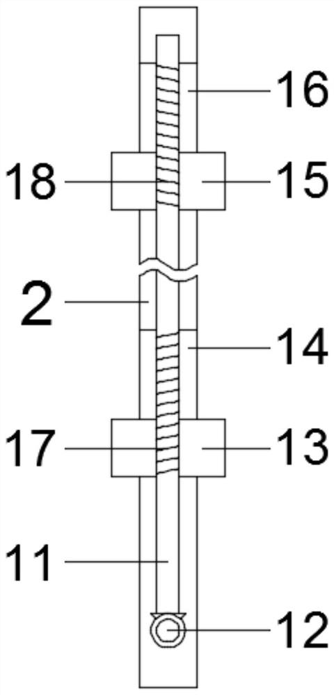 Adjustable efficient cleaning device for traditional Chinese medicine processing