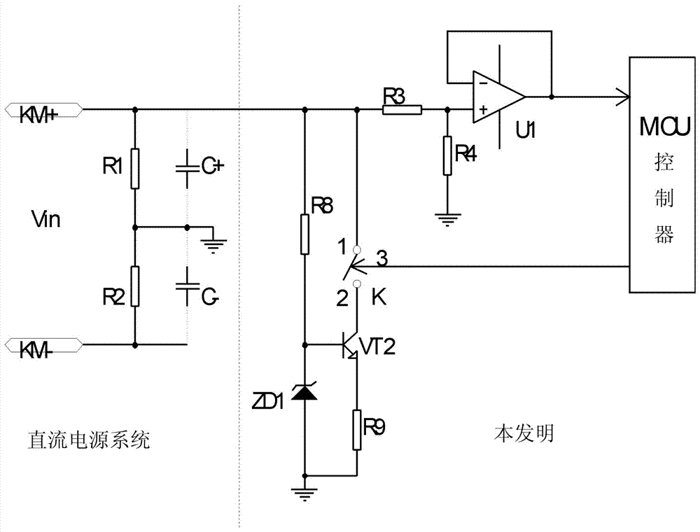 A DC power system ground capacitance detection circuit