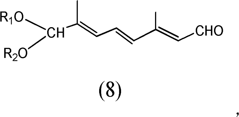 Method for synthesizing decyl acetal aldehyde