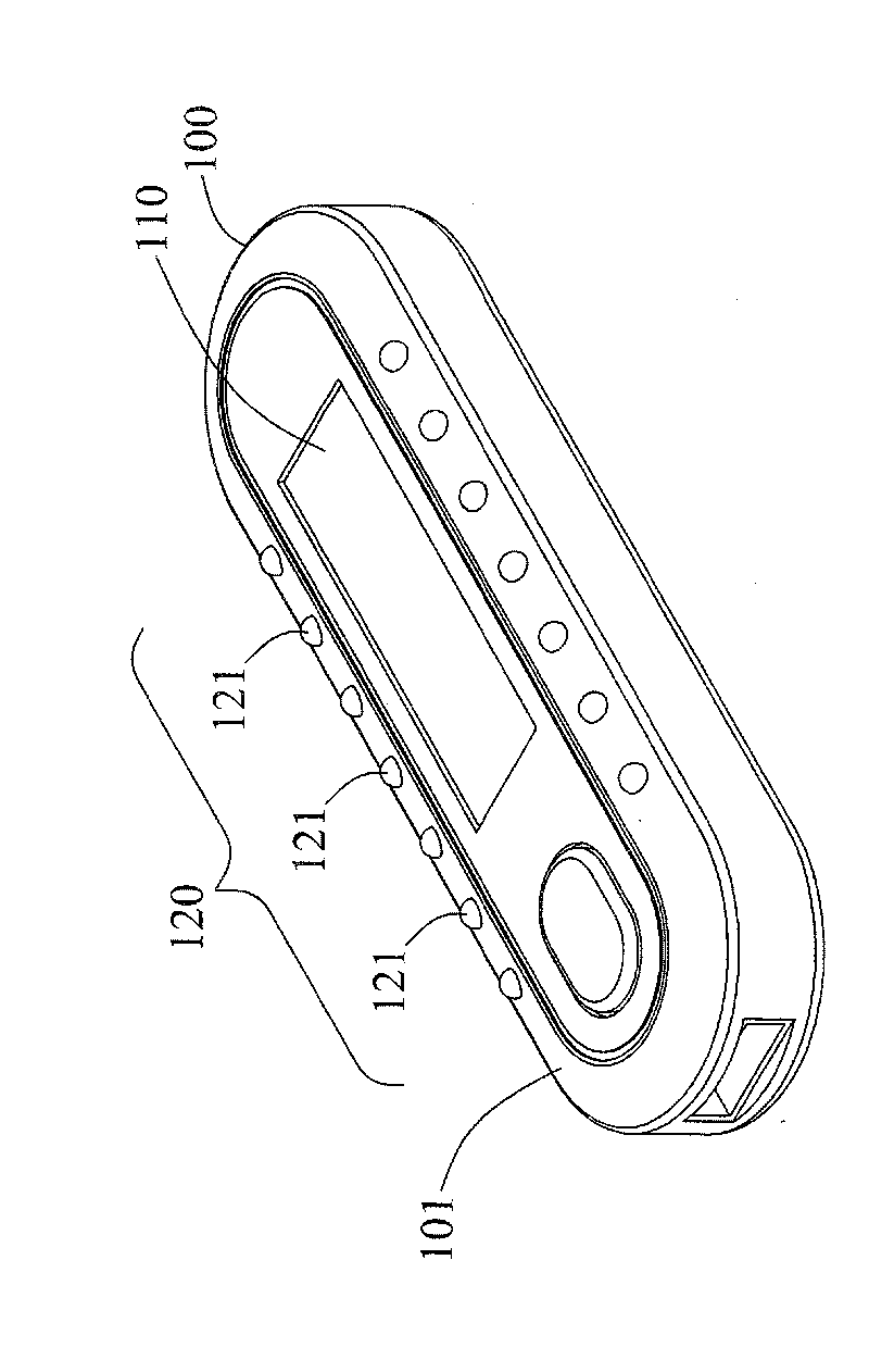 MP3 player flickering with music