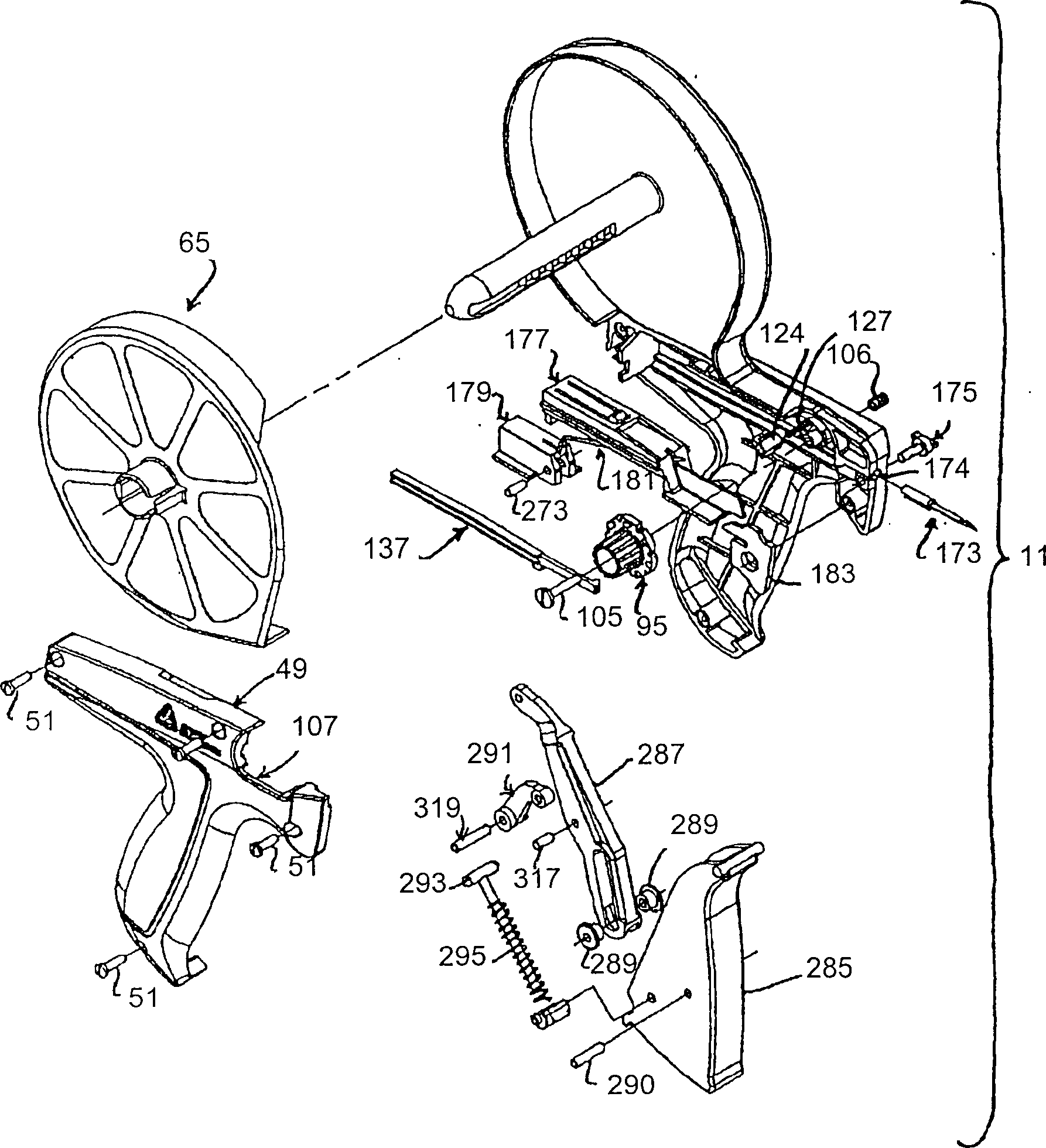 Apparatus for dispensing individual plastic fasteners from fastener stock