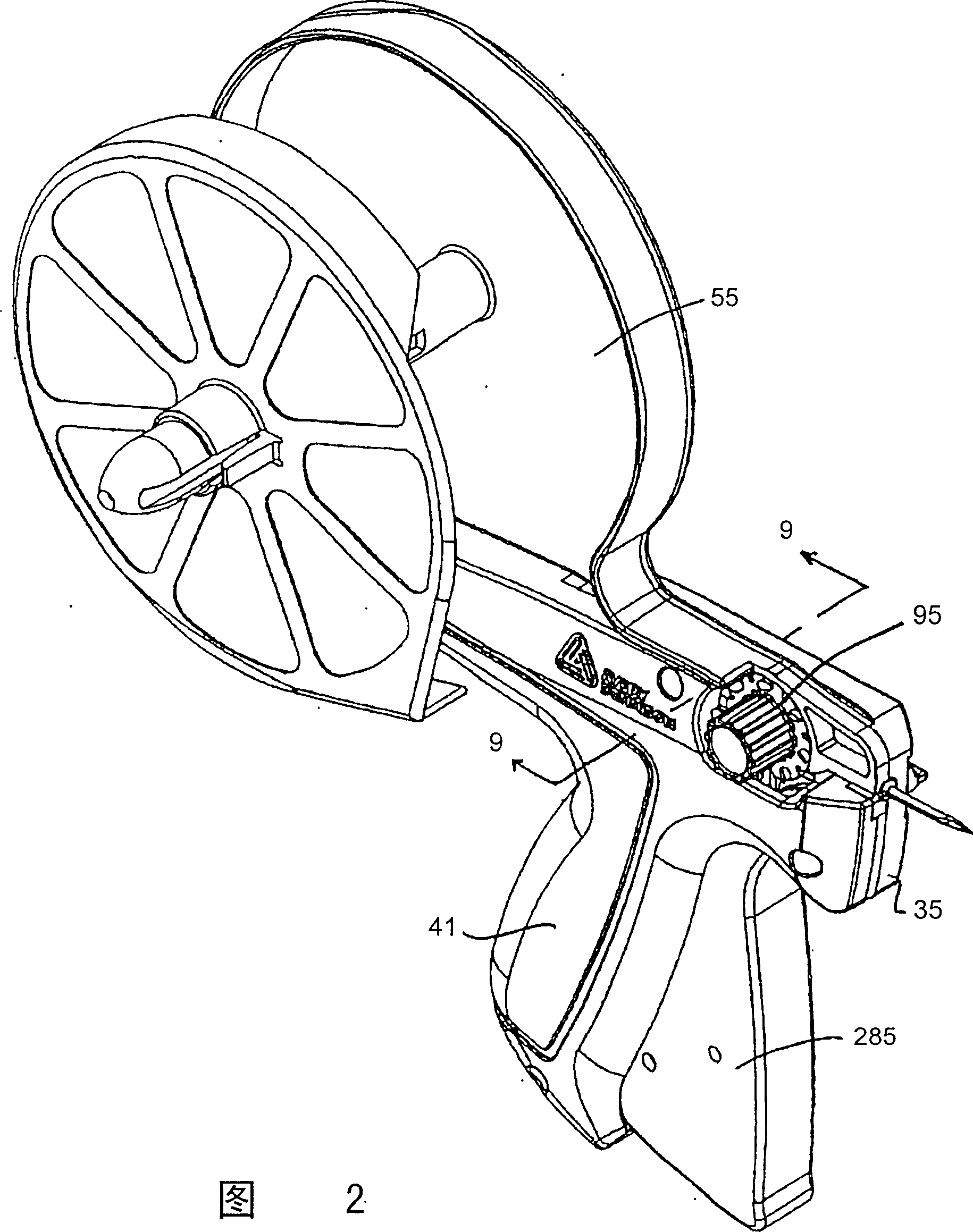 Apparatus for dispensing individual plastic fasteners from fastener stock