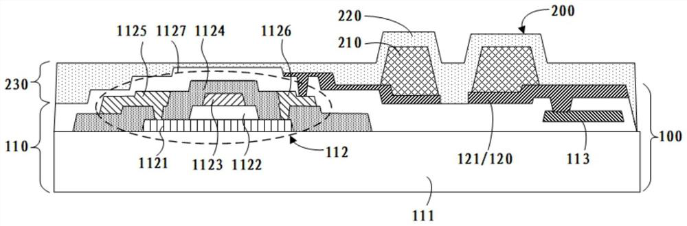 Array substrate and transfer method