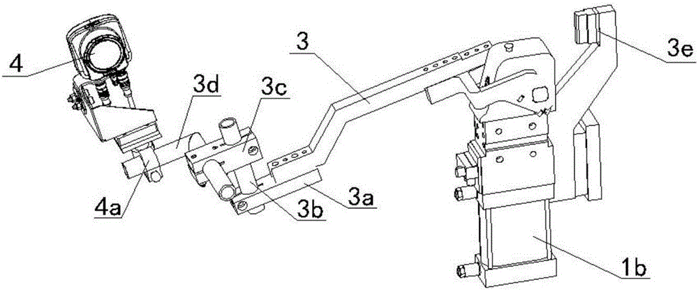 Device for online wear detection of self-piercing riveting gun mold