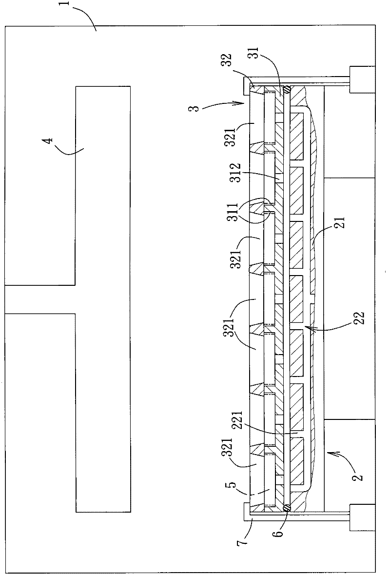 Plasma etching device, wafer fixture, and method for setting wafer