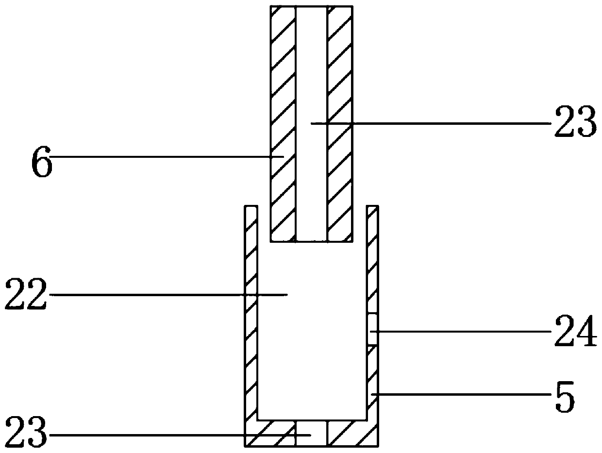 A distributed photovoltaic power station monitoring device