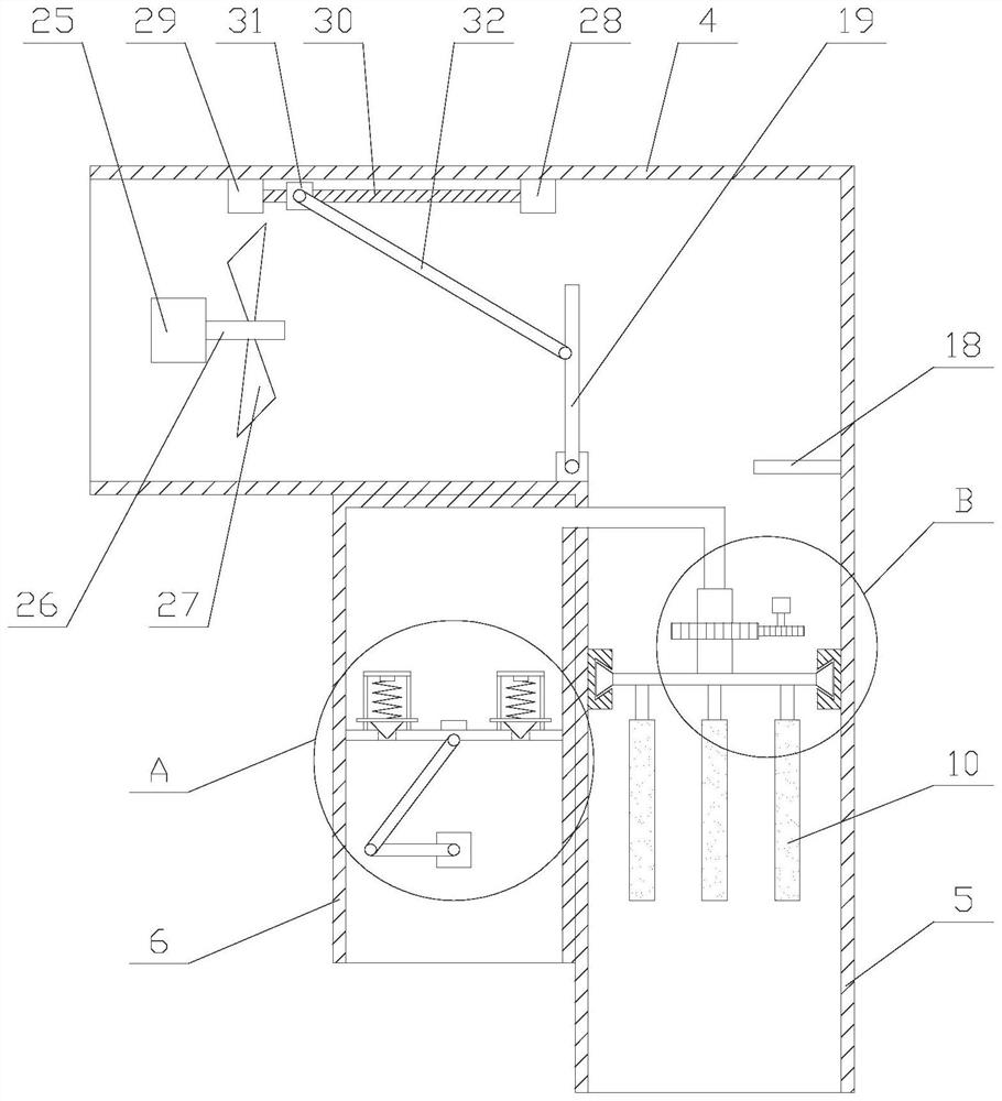 A power meter with good heat dissipation effect