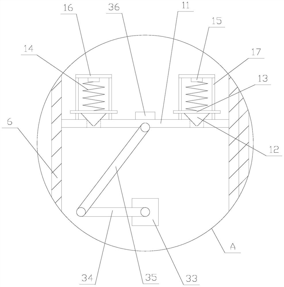 A power meter with good heat dissipation effect