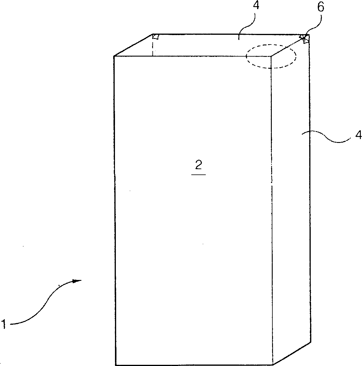 External faced board structure for door of refrigerator
