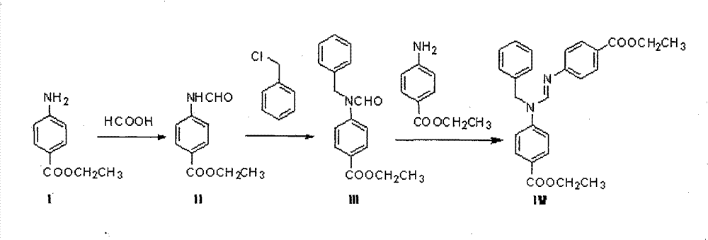 N,N'-bis(4-ethoxy carbonyl phenyl)-N'-benzyl formamidine