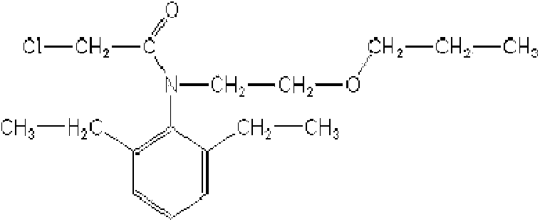 Penoxsulam-containing herbicide composition