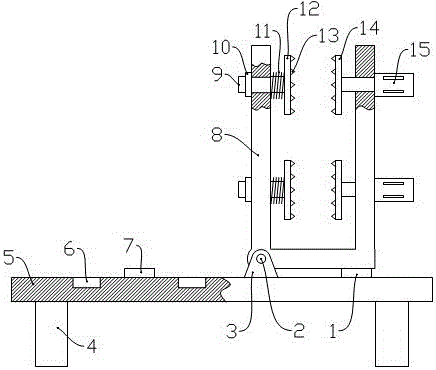 Overturnable fixing device for plate processing