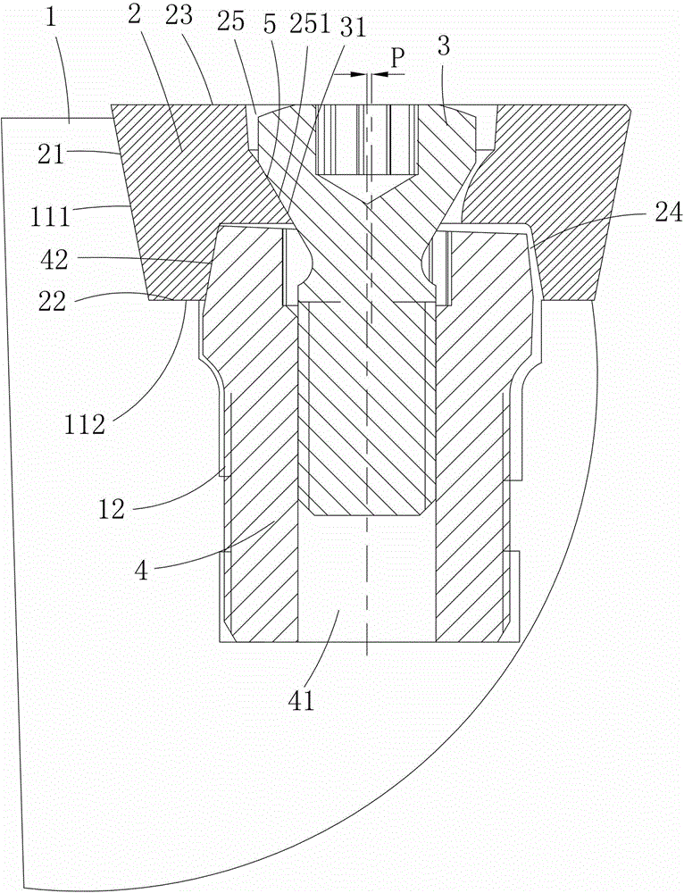 a cutting tool