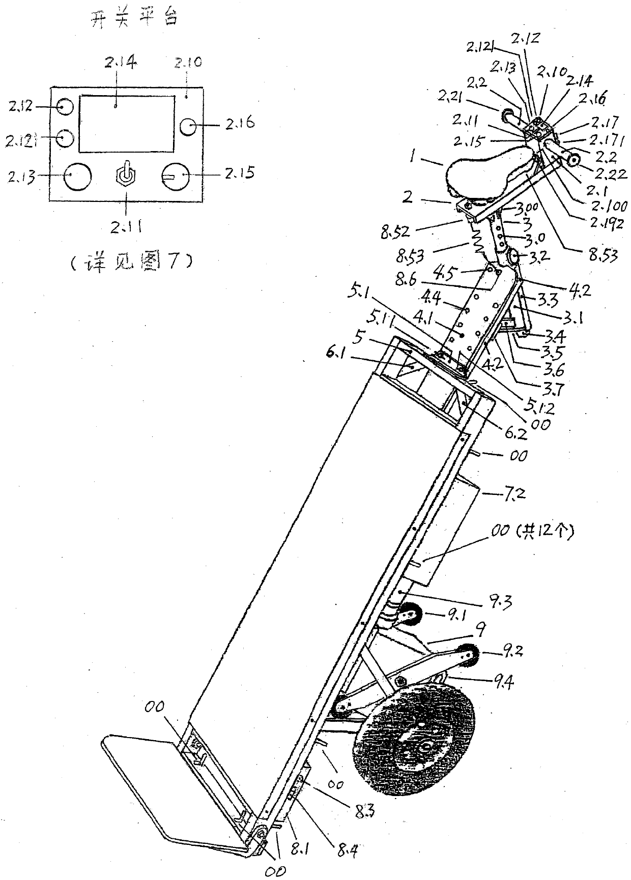 Dual-functional electric stair climbing vehicle for transporting goods and assisting people