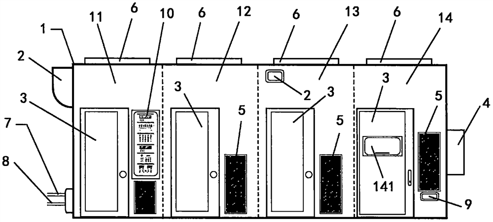 Composite fungus flavoring agent production equipment