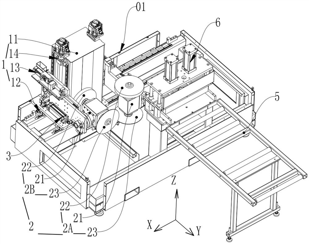 Material end face machining device and material end face machining ...