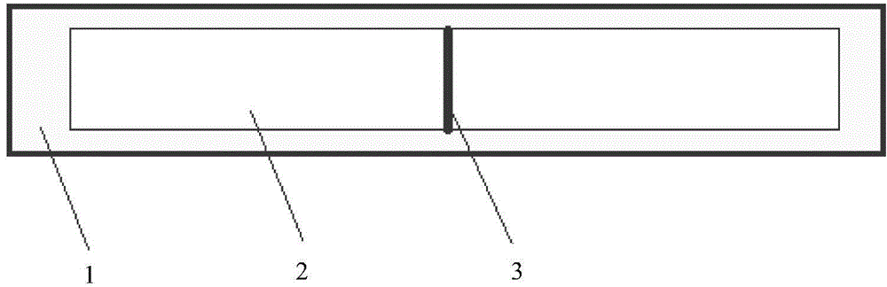 Fluorescent standard card and preparation method thereof