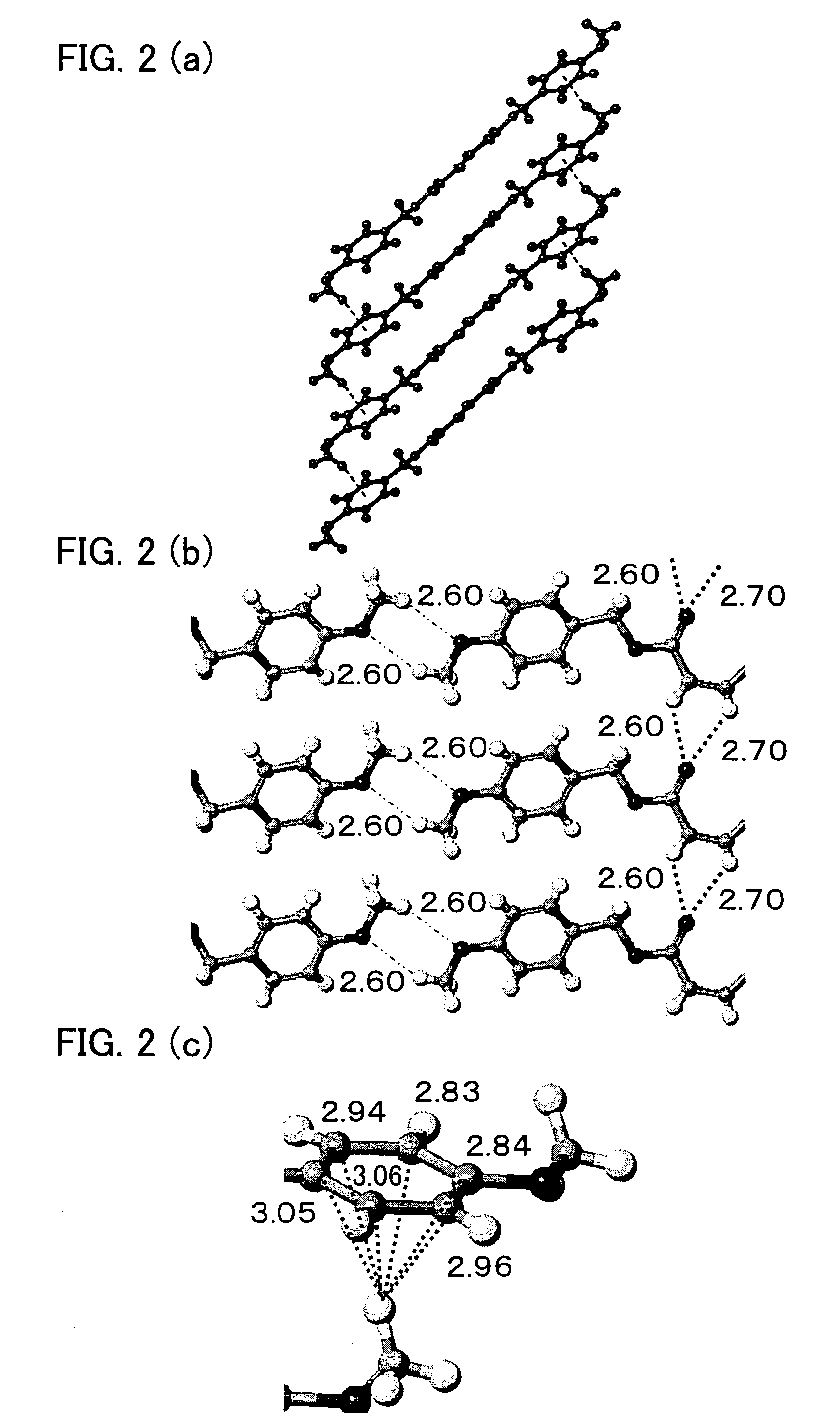 Stereoregular polymer and monomer thereof and process for production of both