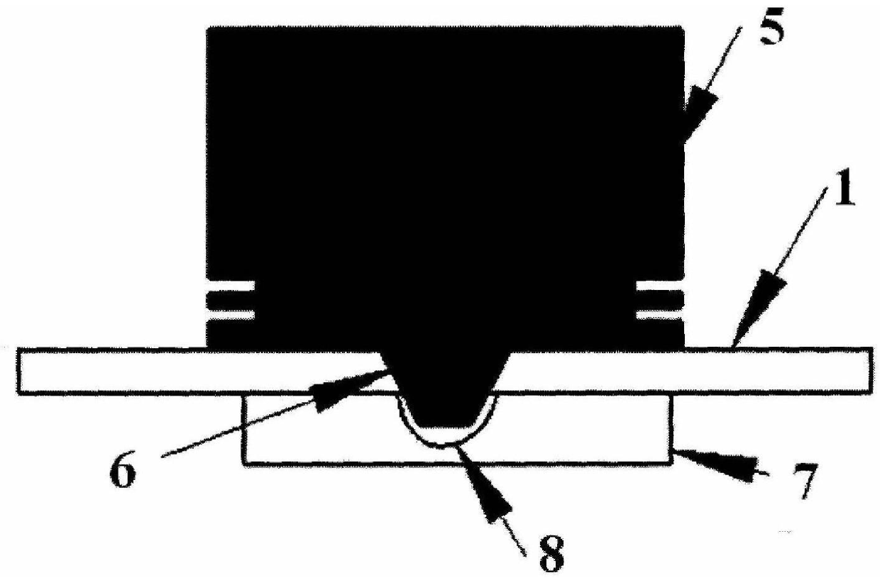 A Friction Stir Welding Method for Longitudinal Seam of Carrier Rocket Tank