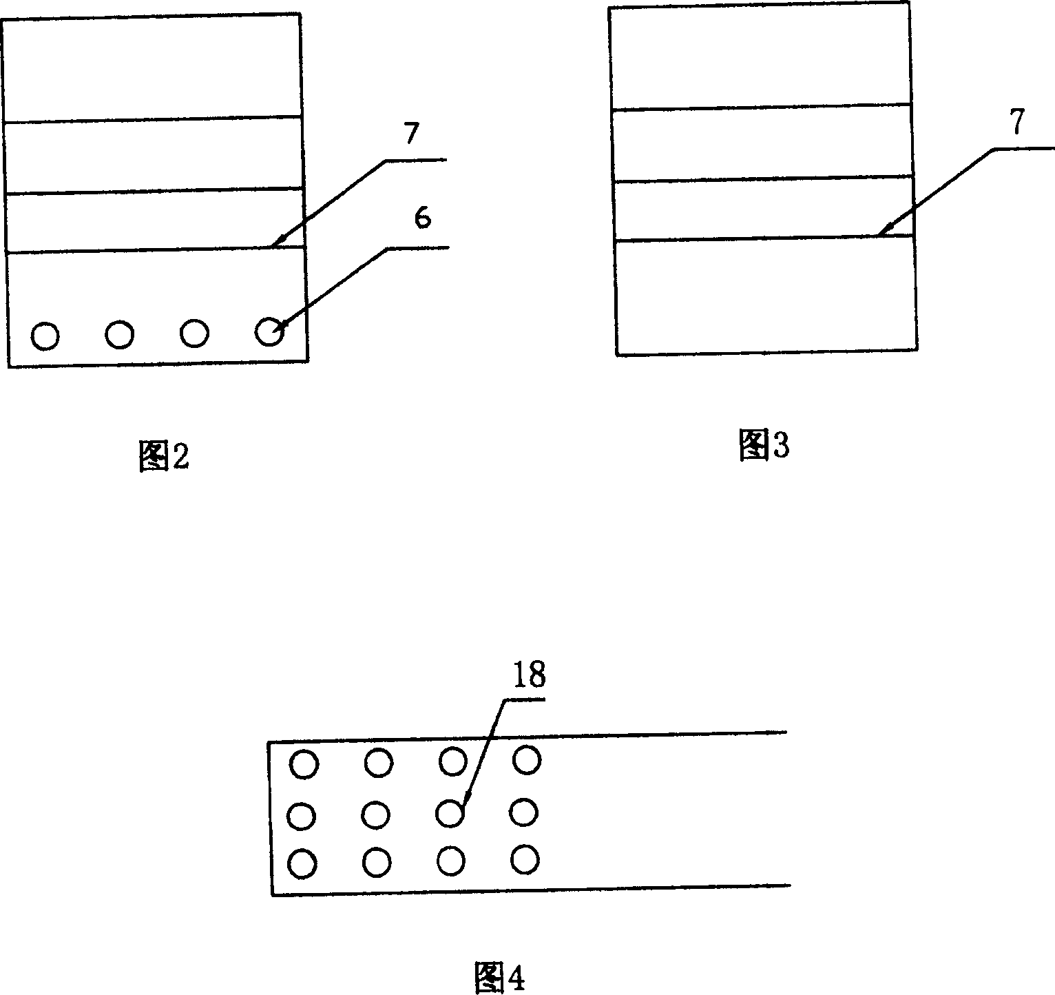 Lake purification system for controlling algae growth effectively and method thereof