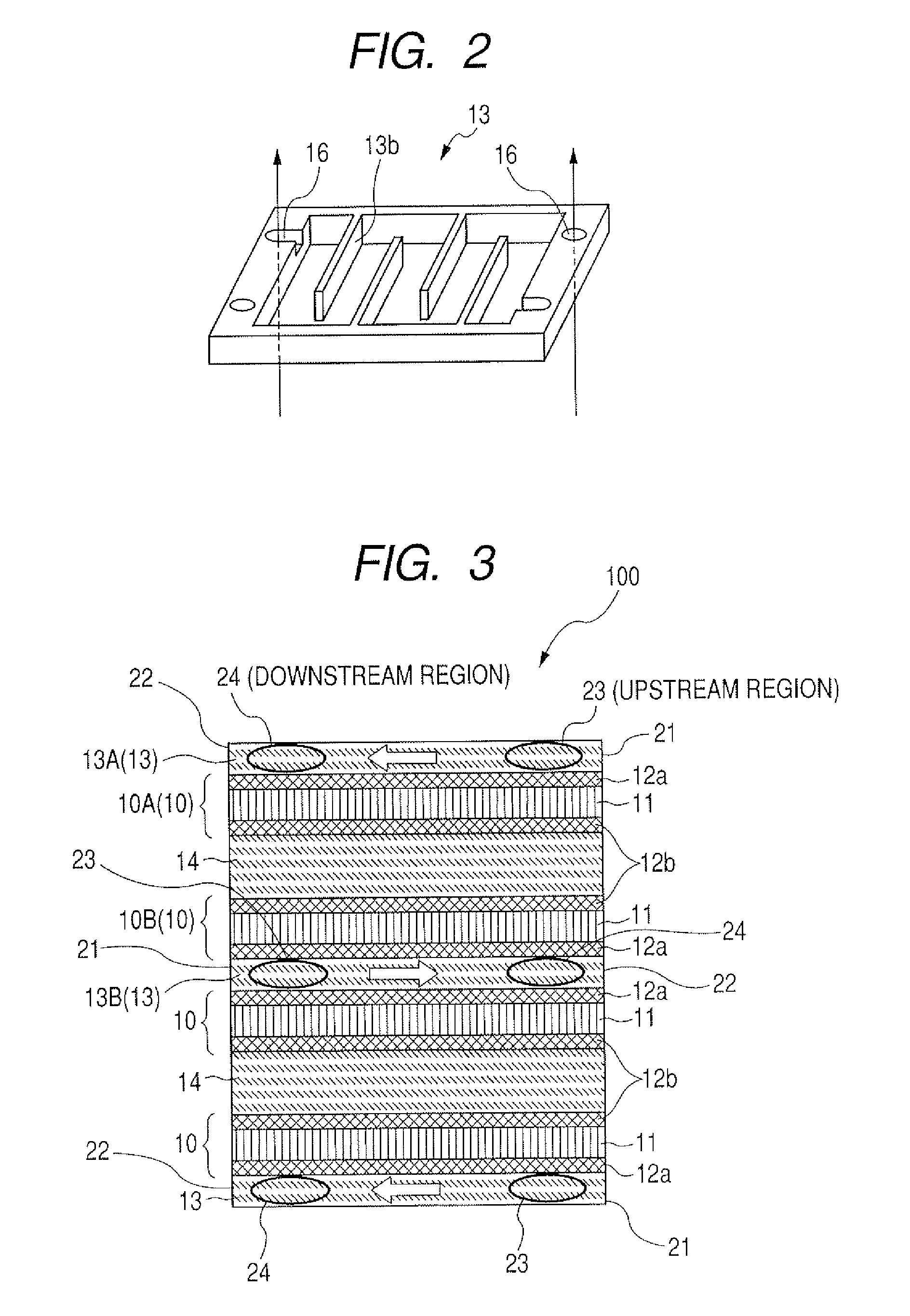 Fuel cell