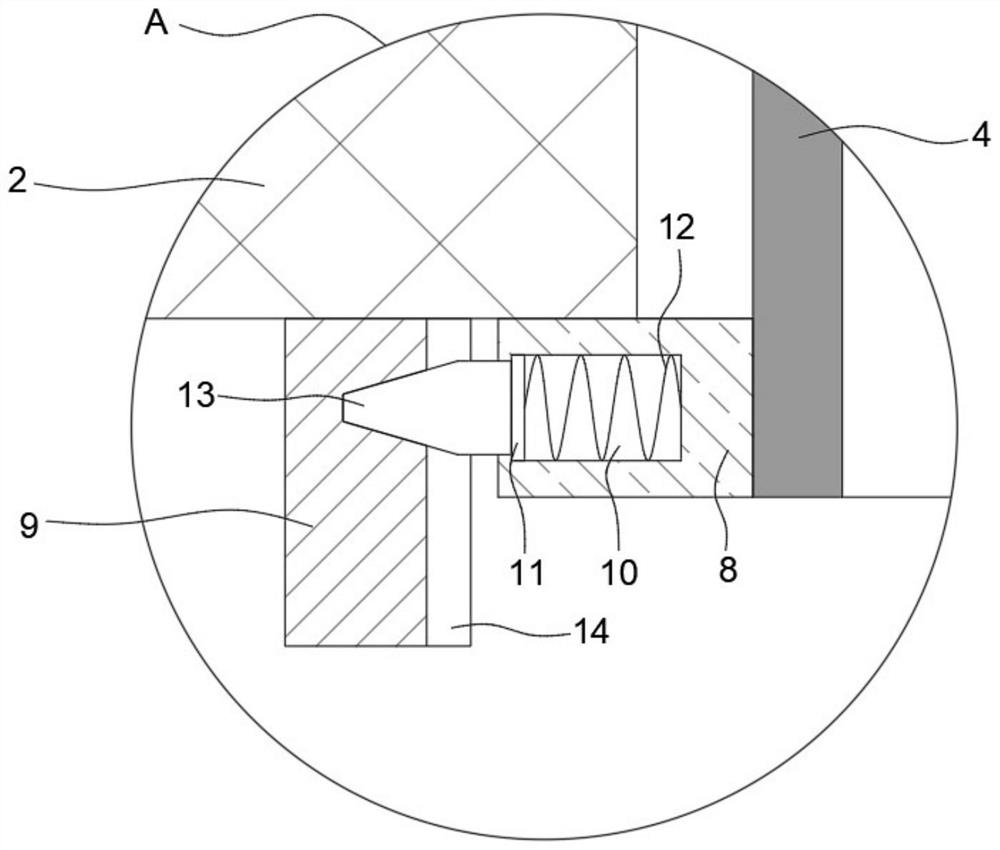 A construction rainwater drainage structure