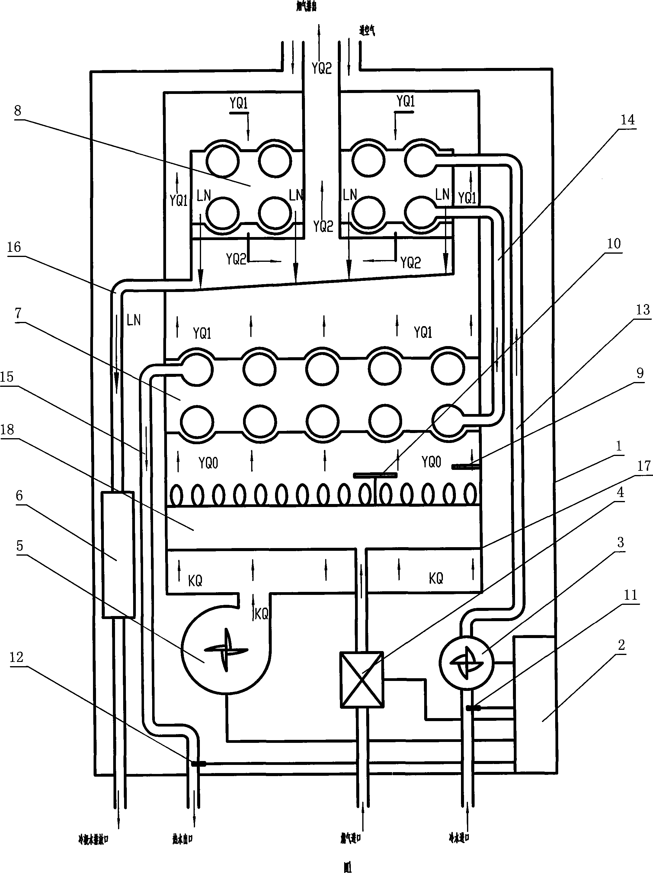 Condensing gas water heater and flue gas flowing mode