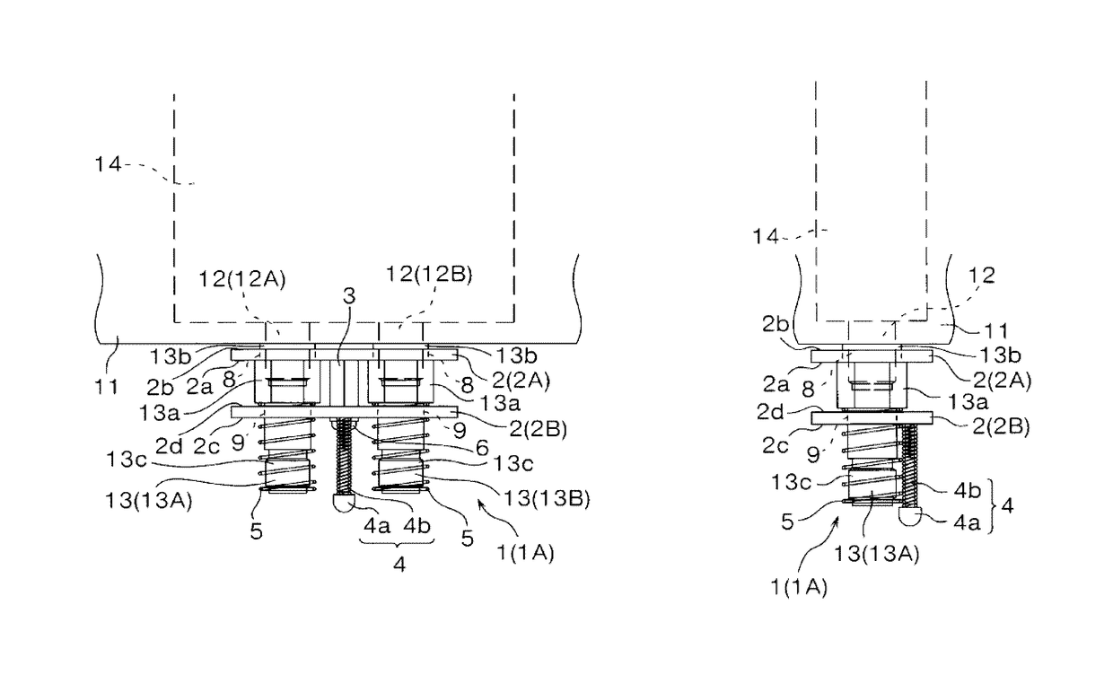 Static electricity neutralizing device and static electricity neutralizing method