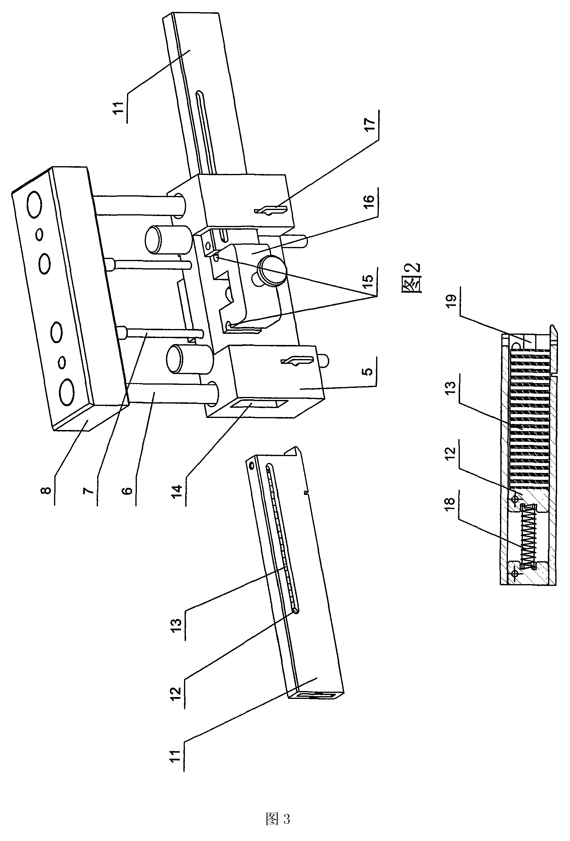 Elastic straight pin feeding device used for producing low-voltage circuit breakers