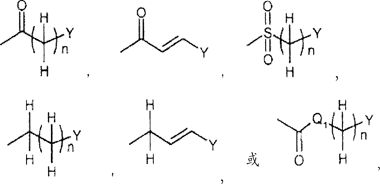 Imidazo 1,2-c pyrimidinylacetic acid derivatives