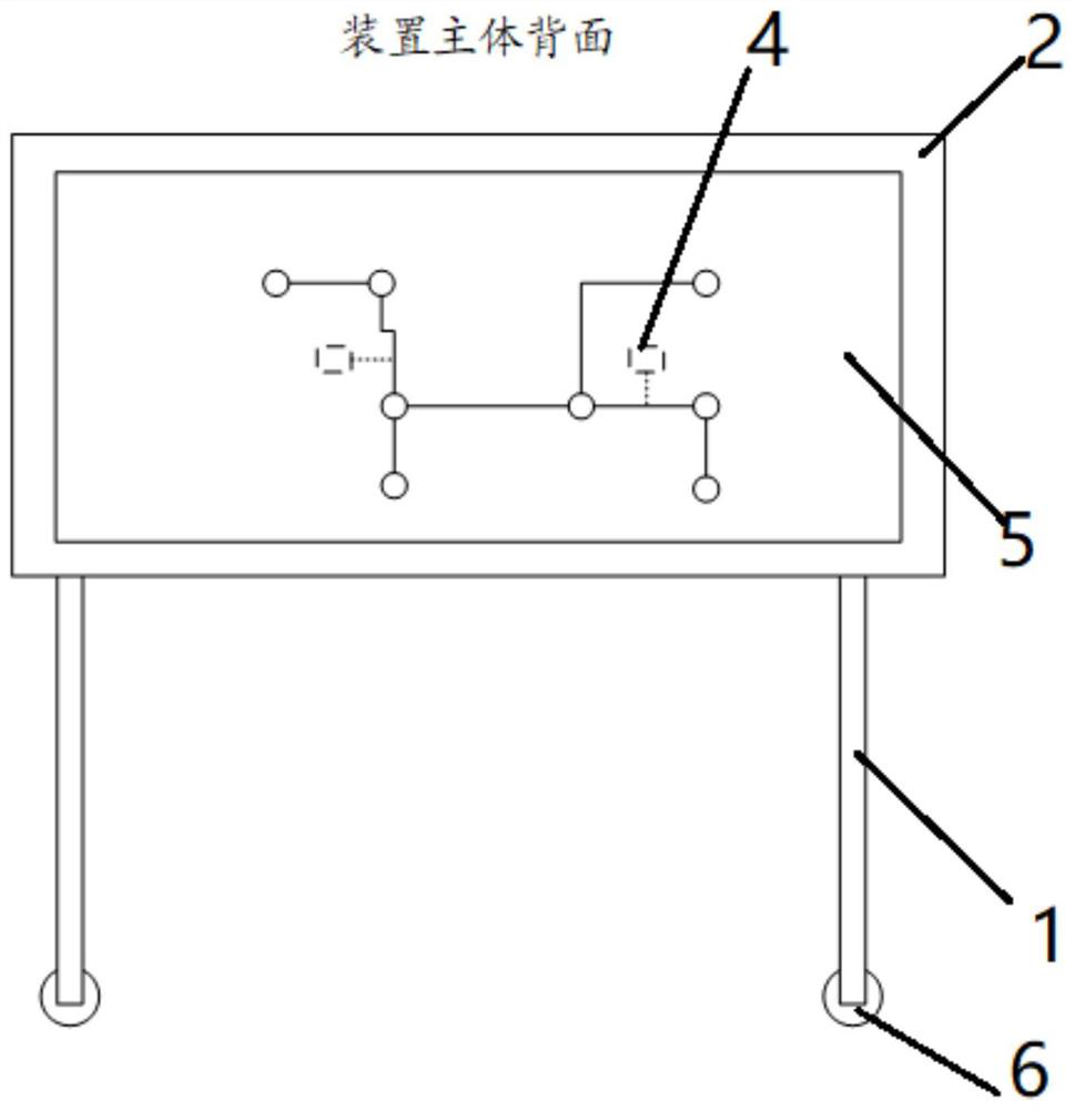 Distribution line fault search training device