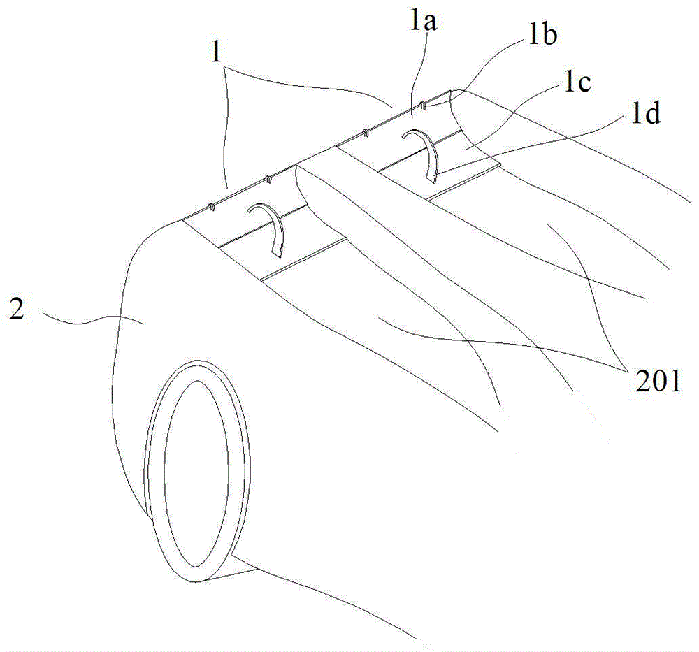 Multiple-piece tail wing structure