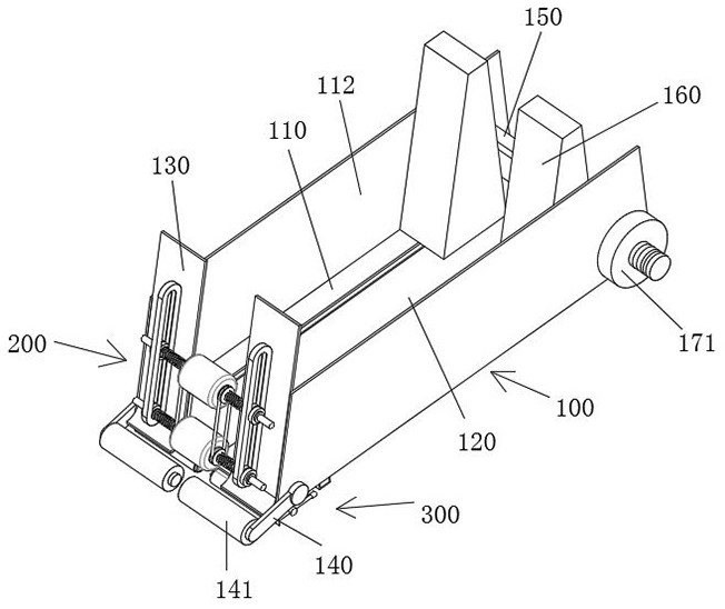 A sorting and binding device for financial management bills