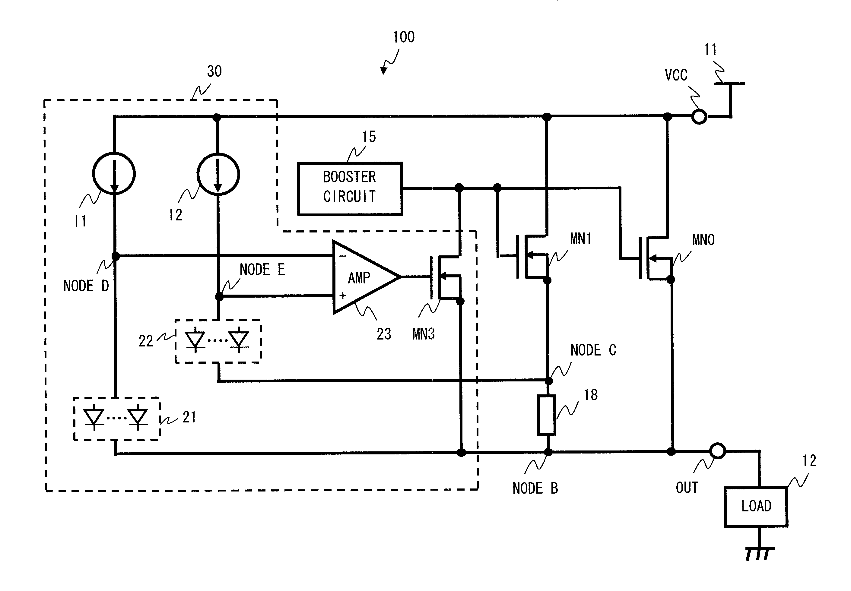 Current limiting circuit