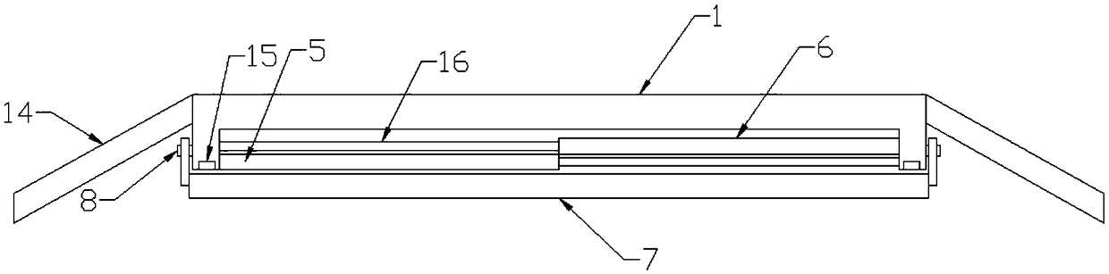 An auxiliary device for teaching English