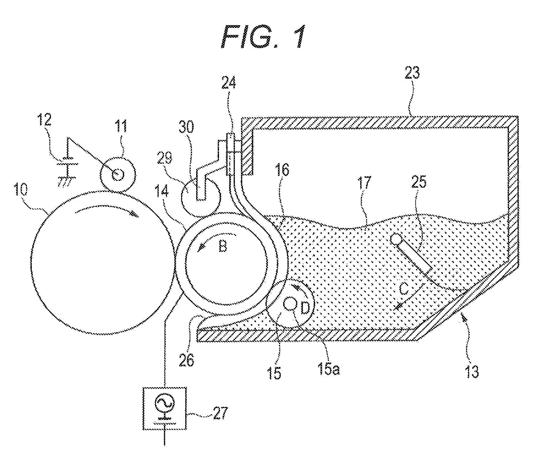 Method for producing toner particle