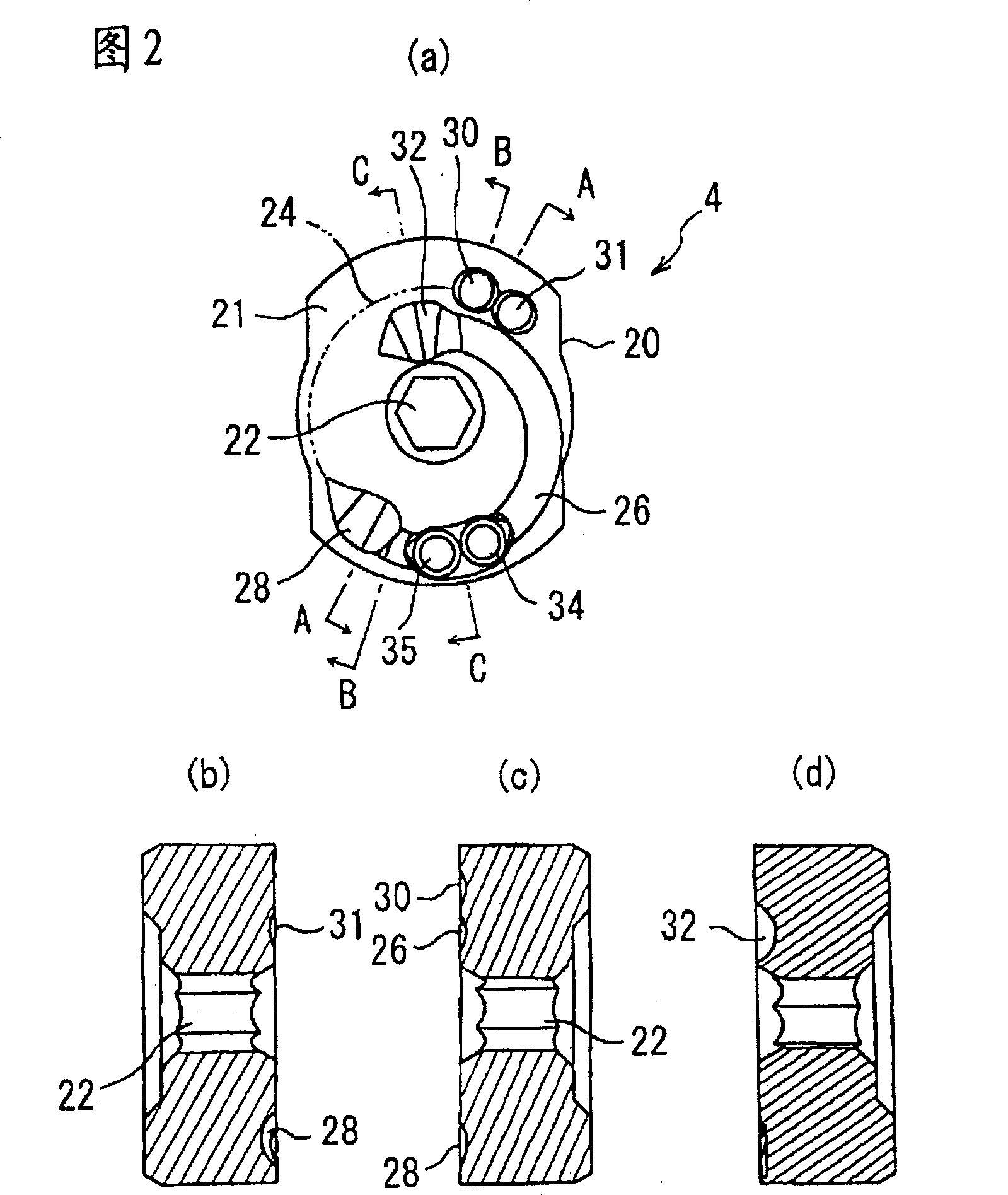 A hinge device and an electronic equipment using the device