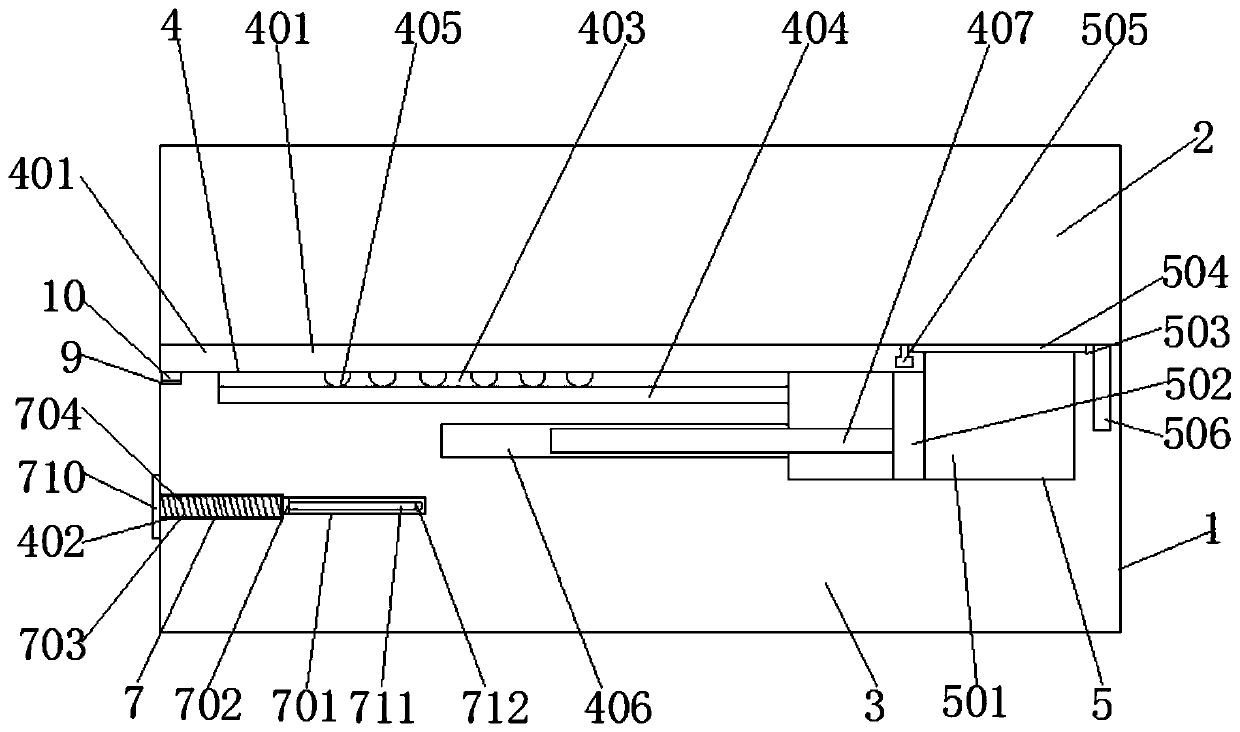 A sinking compensation type double mother-in-law integrated bed