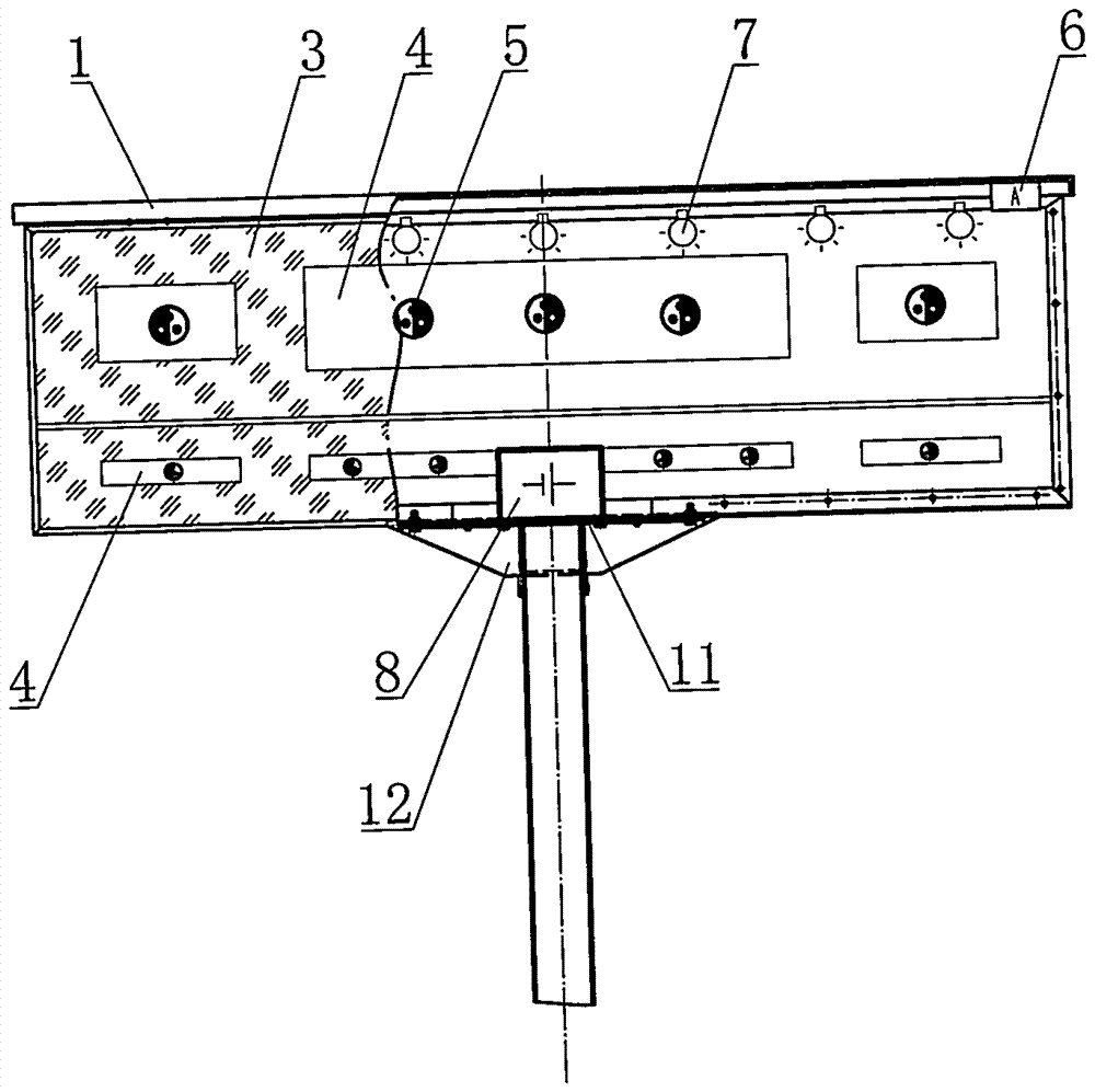 Photovoltaic cell indication guideboard