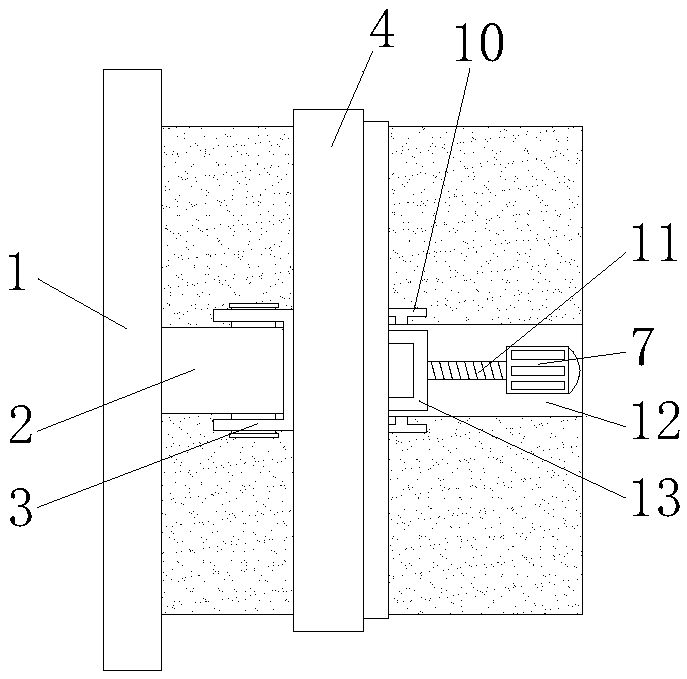 Curved-surface heat-absorption type solar flat plate capable of conveniently regulating angle