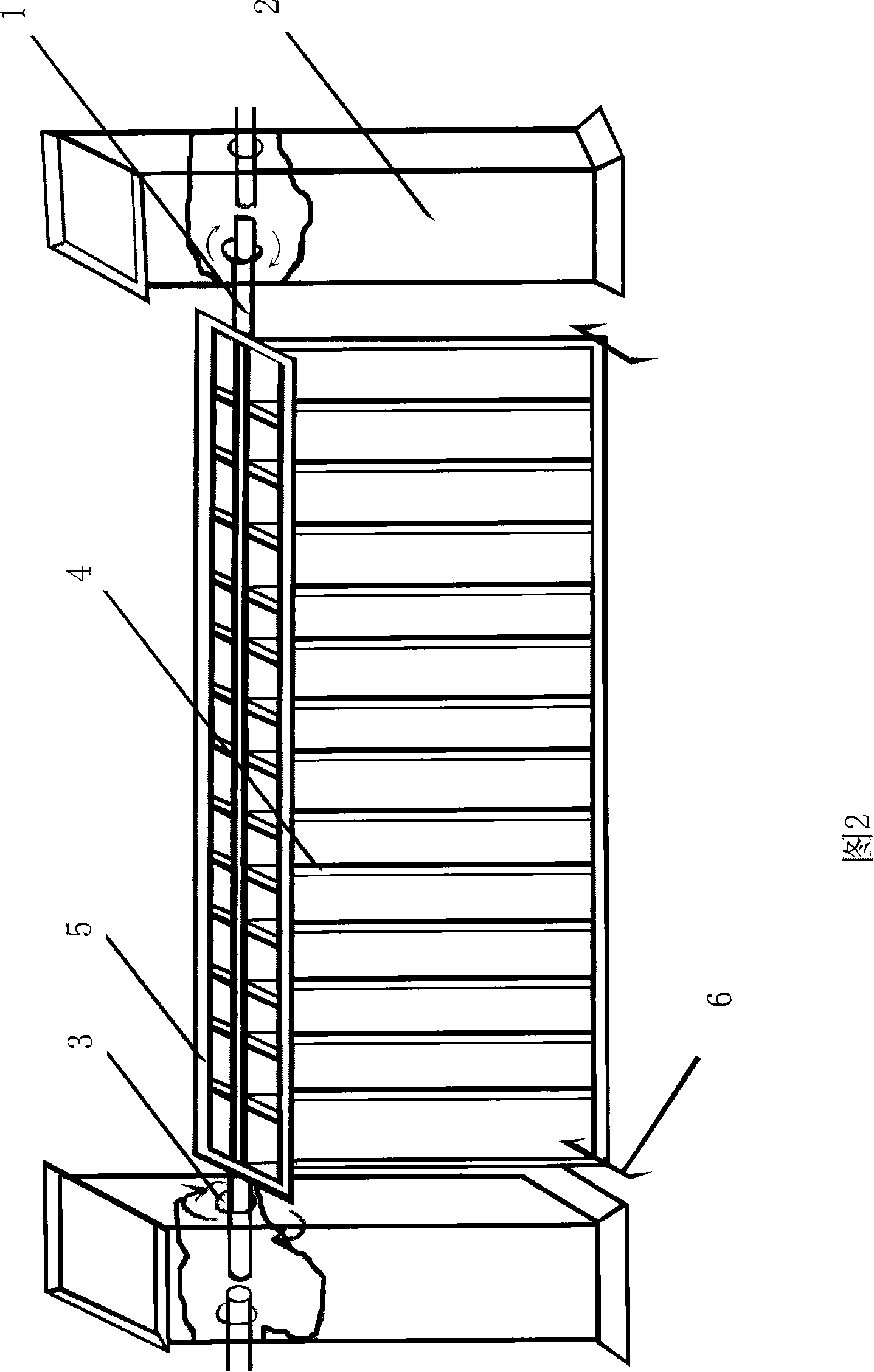 Mobile type anti-striding safe road guard fence