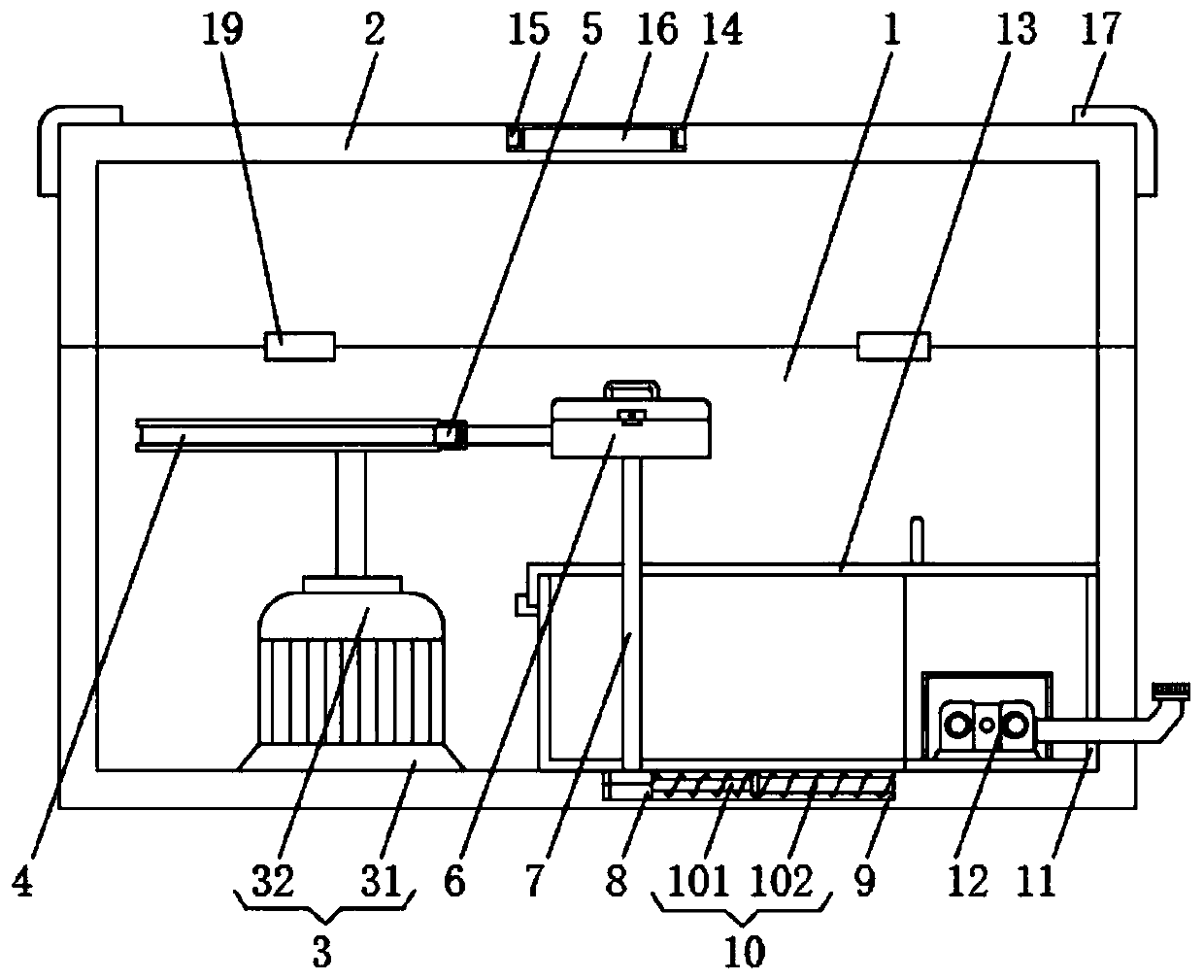 Apparatus for preventing blood coagulation of blood transfusion bag or blood transfusion bottle
