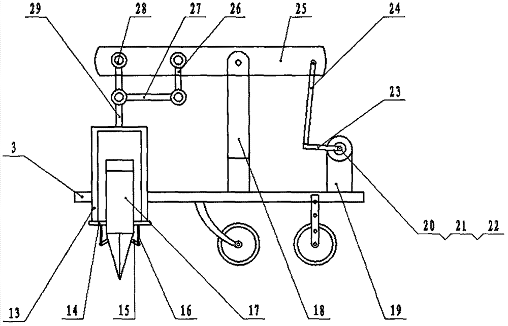 Greenhouse vegetable seedling transplanting machine