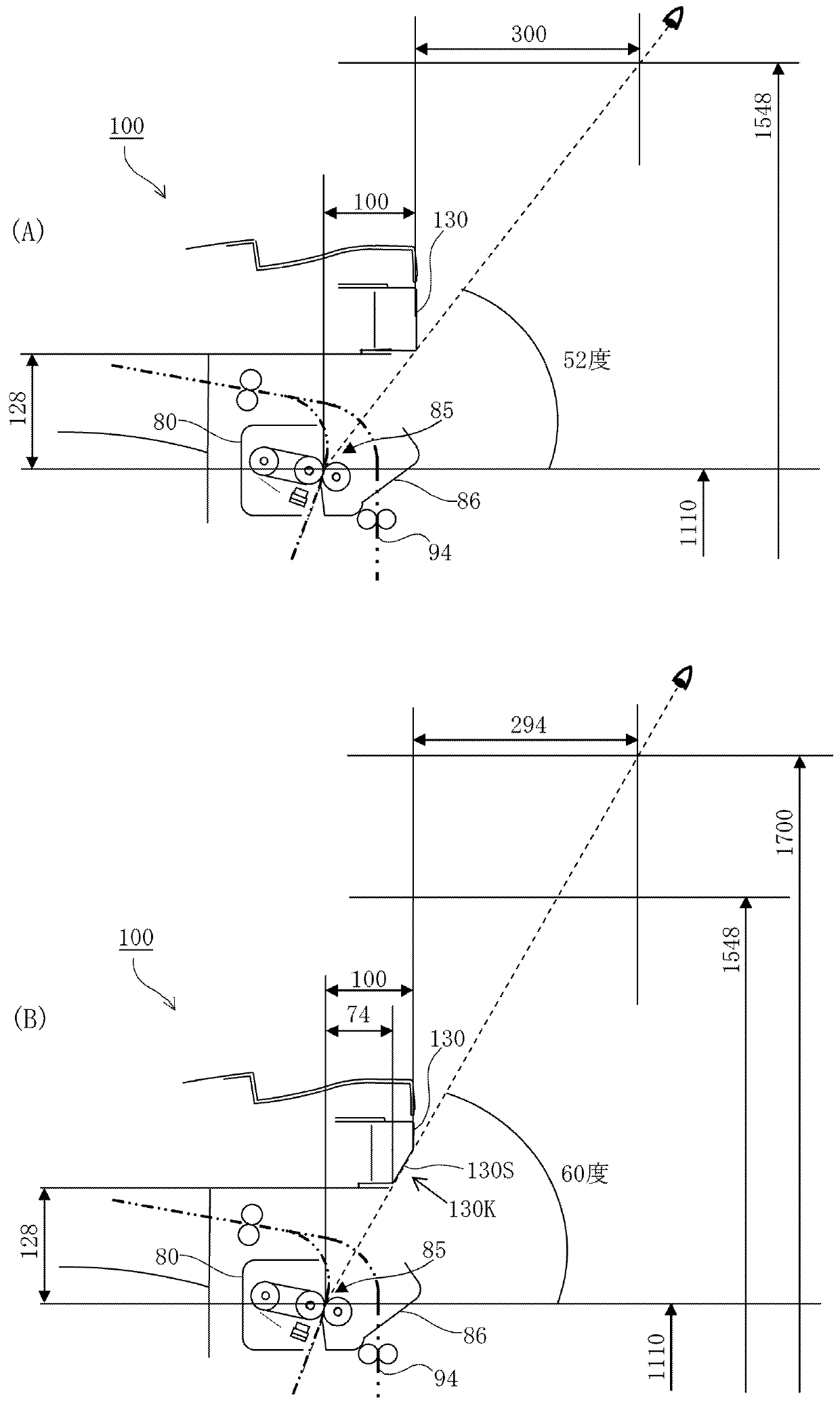 Image forming apparatus