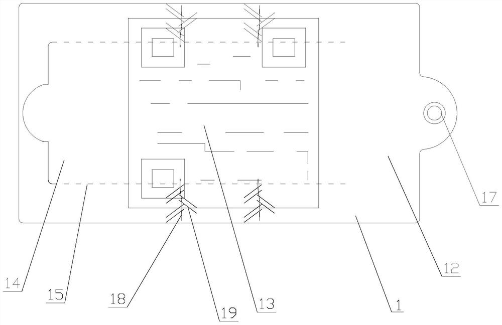 Traceability management system