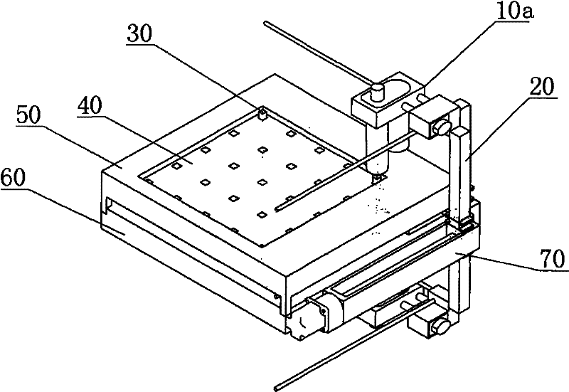 Automatic embossment machine