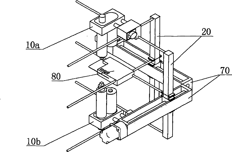 Automatic embossment machine