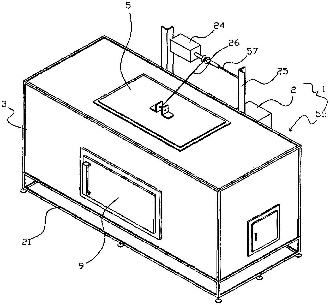 Apparatus for heat-treating waste matters